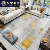 Postmodern light luxury living room carpet American sofa coffee table carpet Gray simple high-end bedroom household abstract style