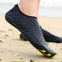 Beach socks shoes Men and women diving snorkeling couple Wading river tracing Swimming shoes Soft shoes Non-slip anti-cut barefoot skin shoes