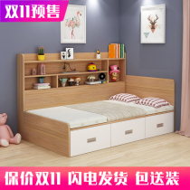 Tatami bed Small apartment Single bed with bookshelf Board headboard Modern simple high box double storage Childrens bed