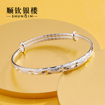 Shunqin silver building S9999 bracelet female sterling silver star female round bracelet foot silver jewelry for girlfriend birthday gift