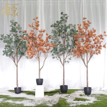 Nordic simulation plant eucalyptus leaf bonsai interior decoration fake potted green plant decoration landing autumn money tree