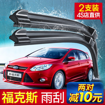 Ford New Focus Wiper 2012 12 Original 15 Classic 2013 Auto Parts Rubber Strip 13 Wiper Blade