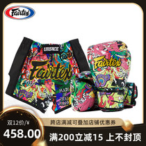 Thai FAIRTEX Boxing Gloves Co-name Adult Muay Thai Sanda Special Fighting Fighting Boxing Cover