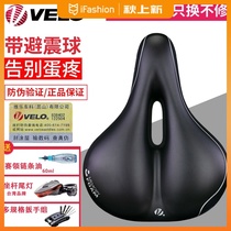 VELO Weile Mountain Bike Thickened Seat Bicycle Cushion Comfortable Soft Saddle Car Accessories 6103