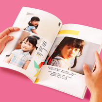 Photo Book magazine photo album custom baby child growth record manual kindergarten electronic commemorative book printing production