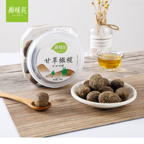 Plum-flavored licorice dried olives 230g box Chaoshan specialty snacks Nine fragrant salty olives snacks Preserved dried fruits