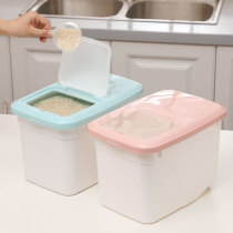 Kitchen household rice barrel rice box rice storage rice storage box noodle barrel insect-proof Miscellaneous grain storage box 10-40kg