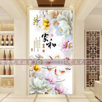 Art glass frosted partition living room double-sided entrance Chinese peony flower blessing background wall Home and wealth