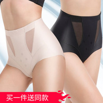 Japan's 2-article belly panties women's belly shaping buttocks fat lifting artifact strong waist without curling
