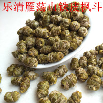 Yueqing Yandangshan iron maple bucket 100g authentic four-year-old wind bucket particles dry products Zhejiang new Dendrobium can be ground