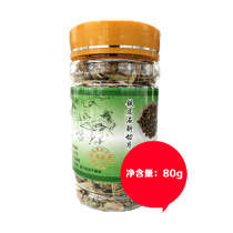 Dendrobium candidum sliced tea 80g Dendrobium Fengdou fresh strips dried to make tea health products original ecological inch gold strips