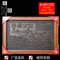 New Yunnan Tea Horse Ancient Road Puer tea cake crafts tea carving 3000g raw tea cake Tea plaque Living room decoration