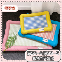 (Laughs laughs) Inwind Summer Pets Puppy Seasons Four Seasons Mat Ice Silk Soft Wear and Cool Cushion Bottom Anti Slip