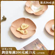 Shanshe) original handmade wooden snacks decorative plate creative coasters Japanese flower tray saucer