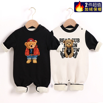 Baby clothes winter clothes plus velvet thickened out cute bear 0-12 months male baby warm jumpsuit autumn and winter