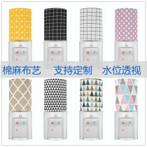 Broken Hood dust cover cover high-grade household purified water bucket cover drinking water Machine cover simple cover