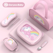 Korea 316 stainless steel lunch box divided primary school students insulated lunch box lunch box with lid cute boys and girls dinner plate