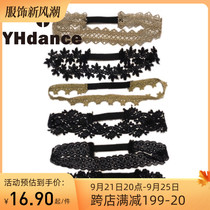 YH Original Pure Handcrafted Sexy Black Lace Embroidered Bouquet With Forehead Accessories Stage Latin Performance Accessories
