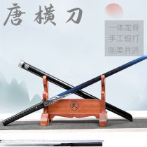 Dragon Quan Tang Horizontal Knife high manganese steel integrated knife sword embroidered spring knife metal magic knife one thousand-edge anti-body cold weapon unopened blade
