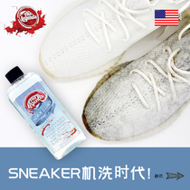 Air Legends Full effect shoe washing liquid Sneakers AJ white sneaker cleaning liquid scrub shoe cleaner