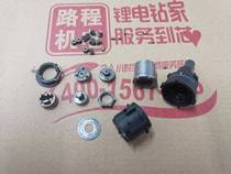 Bosch GO2 original parts gearbox gearbox motor gear planetary gear accessories 3 6v electric screwdriver