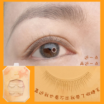 Simulation feather air false eyelashes Light and no sense of makeup Net red K08 dating novice student natural