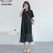 2021 new maternity clothes do not cover the belly pregnant women summer trendy mom fashion pregnant women dress summer skirt