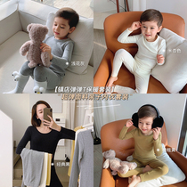 Chenchen mother parent-child pajamas mother and child super-bomb childrens thermal underwear set baby autumn clothes