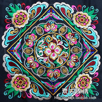 The whole network is complete high quality machine embroidery embroidery embroidery ethnic embroidery accessories 27*27cm