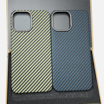 Suitable for Apple 13proMax 12mini Kevlar phone case carbon fiber thin all-inclusive protective cover half pack