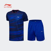 Li Ning sports suit spring and summer Women quick-drying breathable T-shirt shorts badminton professional competition team purchase summer clothes