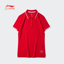 Li Ning short sleeve polo shirt women sports fashion series Summer lapel T-shirt womens top casual sportswear