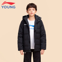 Li Ning Tong Clothing Duvet Clothing Boy Autumn Winter Teen Down Clothes and Hat Sports Casual Warm Windproof Jacket