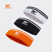 KASON Kwon sports head with male and female anti-sweat-net basketball running gym gym protection headscarf bouquet