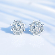 Hi diamond diamond earrings female real diamond platinum earrings 50 points six-claw masonry 18K gold four-claw broken diamond earrings earrings