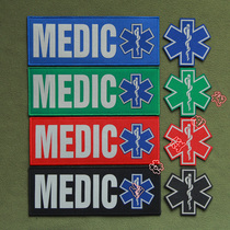 Snake rod Life star emergency medical rescue rescue reflective velcro chapter Backpack sticker Rescue first aid armband