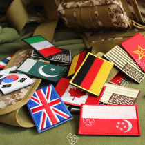 Canada Thailand UK Russia US Soviet Union Embroidered Flag Arm Octopus MAGIC Backpack Sticter to do