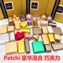 Spot Dubai Patchi Chocolate Deluxe Edition 500g Gift Box with Love Gold Fan Gold Silver Brick and Nut Sandwich