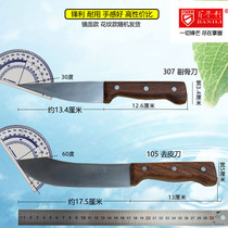 Centuries-old new wooden handle Bone Knife splitting knife Sells Meat Knife with special knife edge for pig