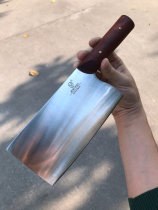 Master Jane kitchen knife practical household cutting dual-purpose kitchen knife manual knife bone cutting knife bone cutting knife bone cutting knife