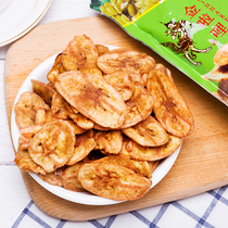 Thailand imported dried plantain 100g golden Lili roasted plantain slices Banana slices dried fruit dried
