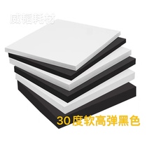 Knife 35 degree Black High sponge elastic printing die cutting pad back glue EVA consumables factory direct belt