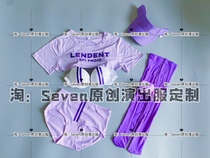 New Custom logo Aroma Taro Purple Series Short T Split Tide Suit Nightclub Dance Gogo Bursting Point Interactive Play Out
