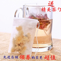 100 6 * 8cm Corn Fiber Pumping Line Tea Bag Chinese Medicine Bag Bubble Tea Bag Disposable Filter Bag