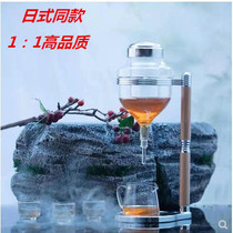 Top-style cold wine ice machine Sobering Wine Wine tea shoochu constant temperature Japanese clear wine bottle drop wine glass