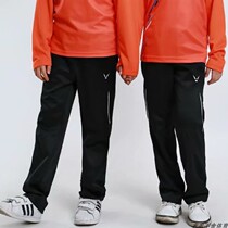 Autumn and Winter Childrens badminton trousers youth table tennis sports pants boys and girls tennis pants single-layer training pants