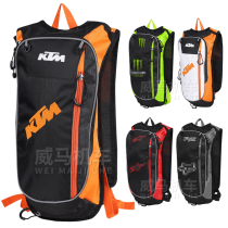 Motorcycle backpack Motorcycle racing off-road riding Large capacity water bag Mens outdoor sports Motorcycle travel knight backpack