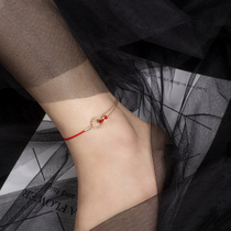 Red year of life anklet female cow red foot rope 18k gold net red anklet childrens personality red rope evil spirits Korean version