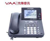 Pioneer audio recording telephone VAA-SD160 CPU310 Recording time 480 hours General agent