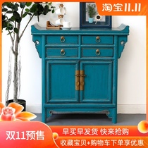 Head porch Hall partition retro old storage shoe cabinet solid wood storage Chinese style even two side cabinet